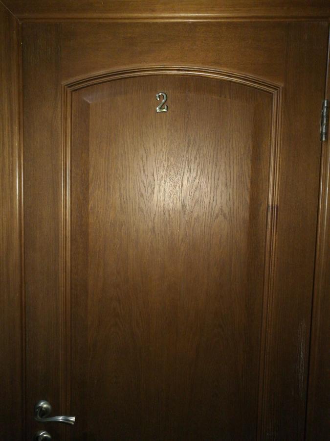 تساندريبش Guest House Санэль المظهر الخارجي الصورة